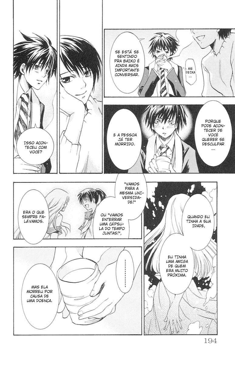 Dear my Doll - Kimi to no Yakusoku A Voz do Fundo da Água 第29页