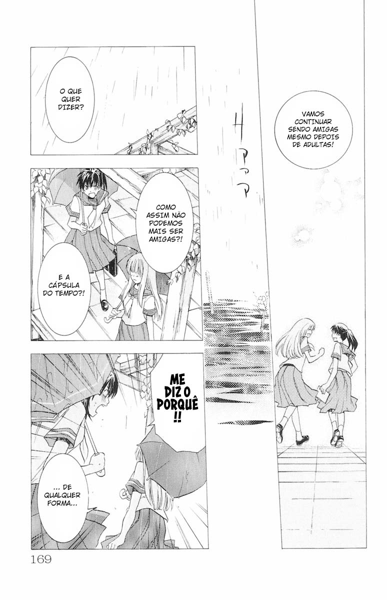 Dear my Doll - Kimi to no Yakusoku A Voz do Fundo da Água 第4页