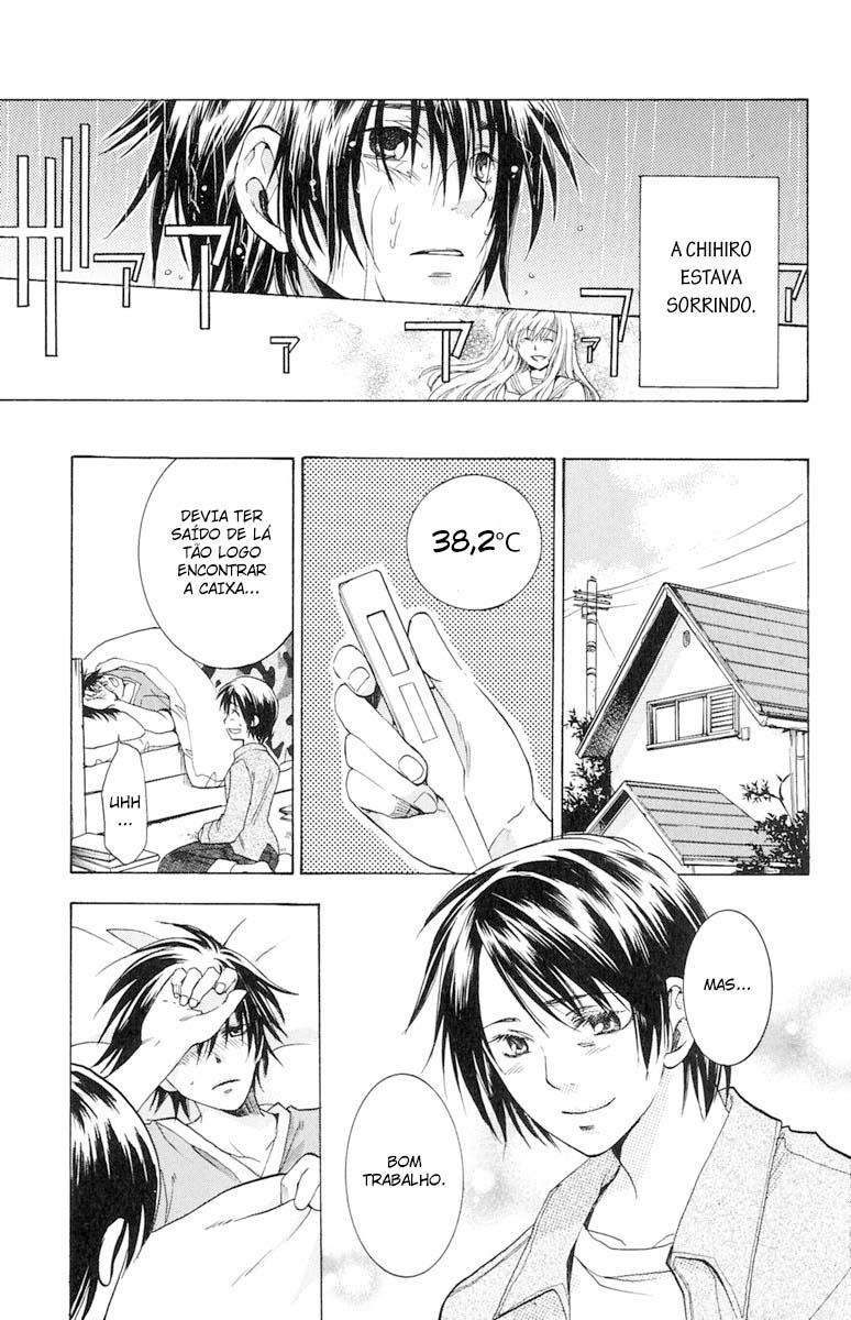 Dear my Doll - Kimi to no Yakusoku A Voz do Fundo da Água 第37页