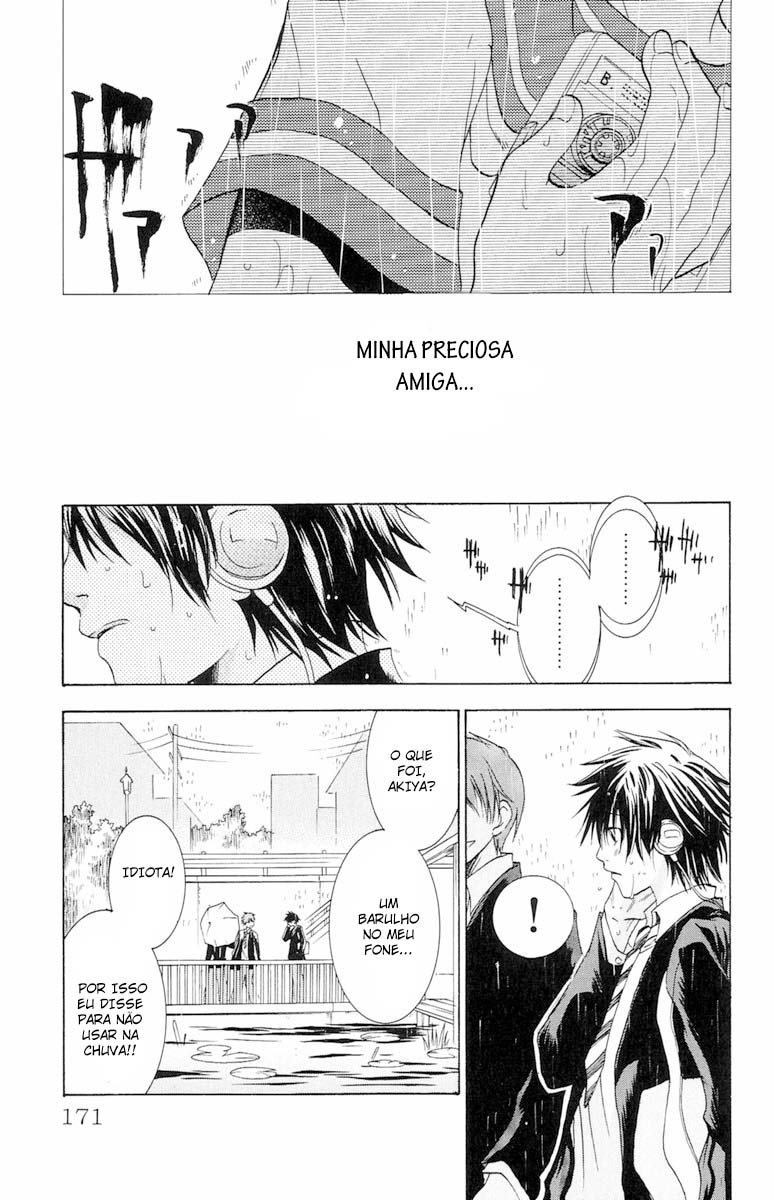 Dear my Doll - Kimi to no Yakusoku A Voz do Fundo da Água 第6页