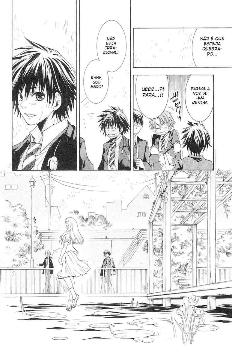 Dear my Doll - Kimi to no Yakusoku A Voz do Fundo da Água 第7页
