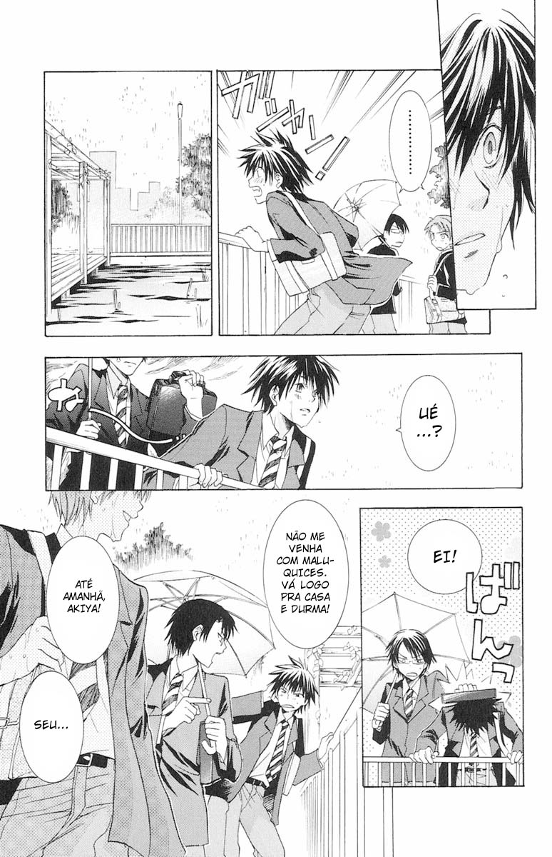 Dear my Doll - Kimi to no Yakusoku A Voz do Fundo da Água 第8页