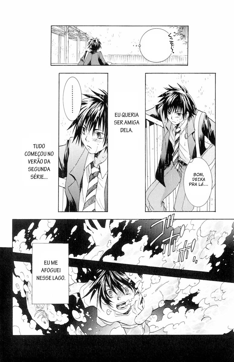 Dear my Doll - Kimi to no Yakusoku A Voz do Fundo da Água 第9页