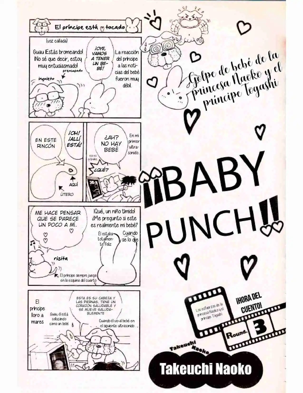 Princess Naoko Takeuchi's Return to Society Punch! Ch. 4 第3页