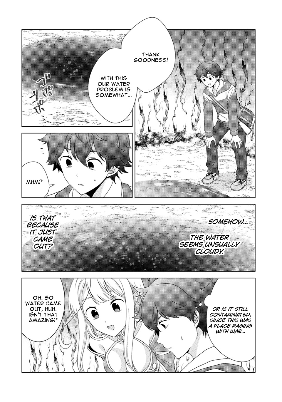 Seirei-tachi no Rakuen to Risou no Isekai Seikatsu Vol. 1 Ch. 5 第3页