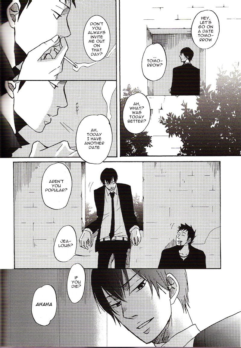 Katekyo Hitman Reborn! - Night & Day (Doujinshi) 第8页