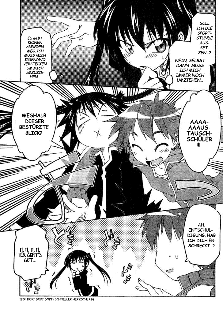 As for Color of Maiden! Vol. 1 Ch. 3 第17页