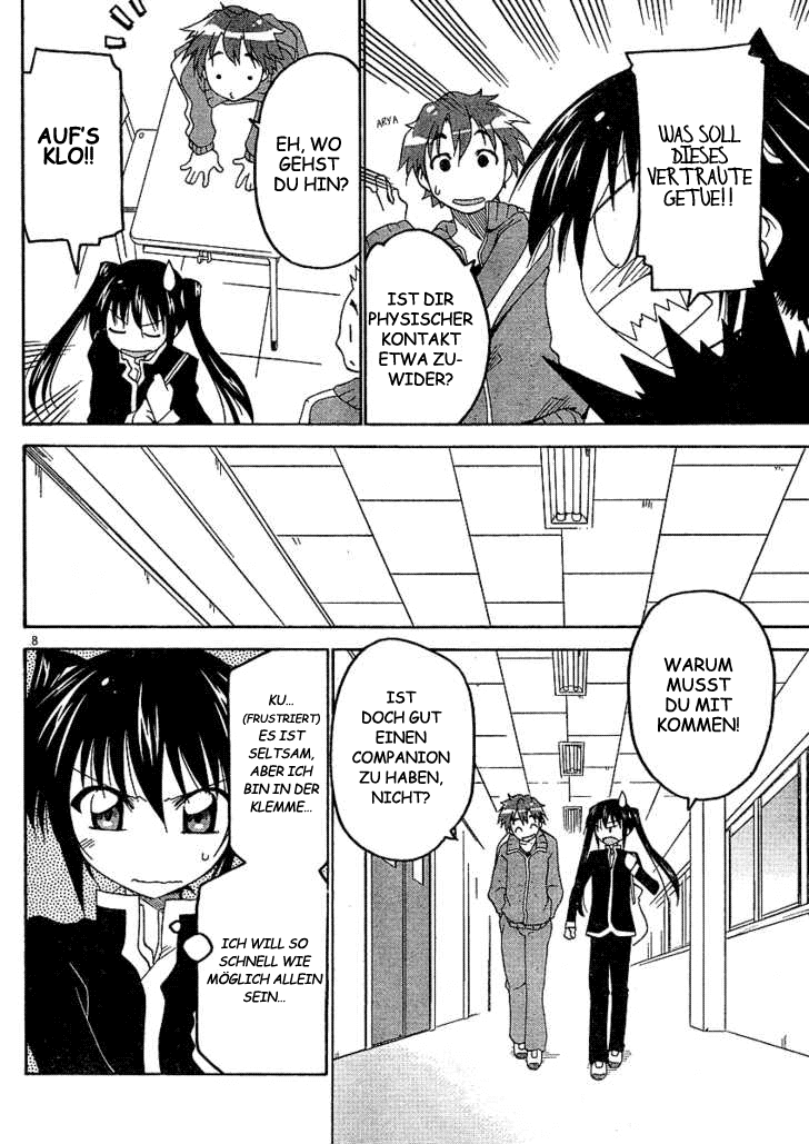 As for Color of Maiden! Vol. 1 Ch. 3 第18页