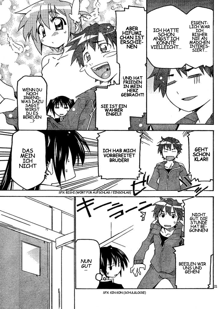 As for Color of Maiden! Vol. 1 Ch. 3 第21页