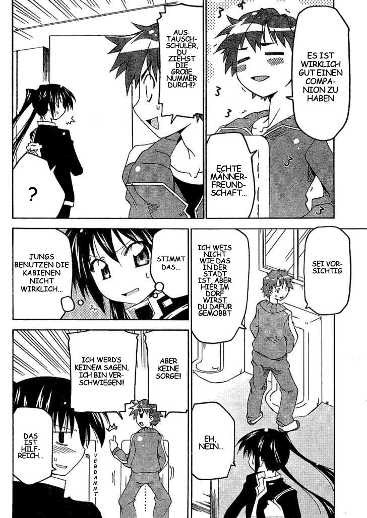 As for Color of Maiden! Vol. 1 Ch. 3 第22页