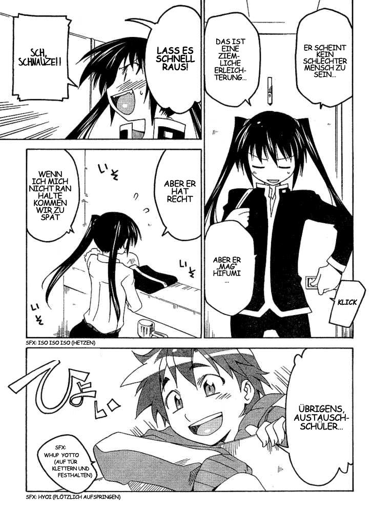 As for Color of Maiden! Vol. 1 Ch. 3 第23页