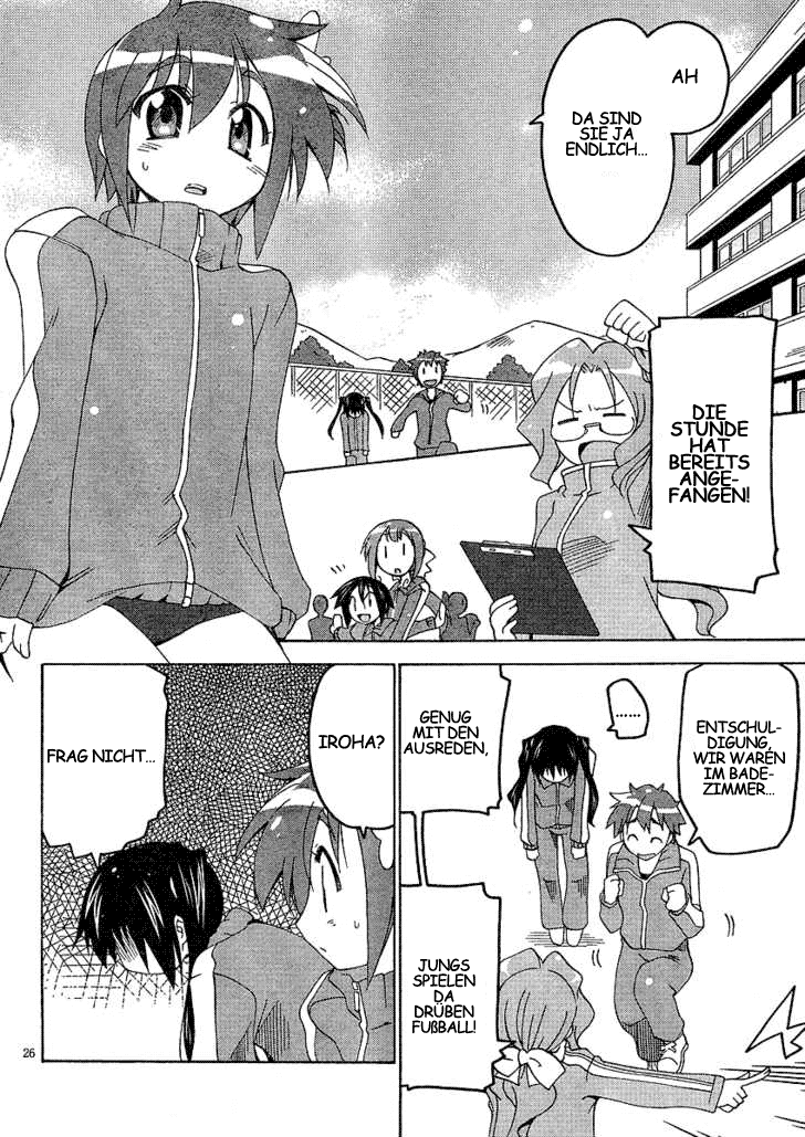 As for Color of Maiden! Vol. 1 Ch. 3 第26页