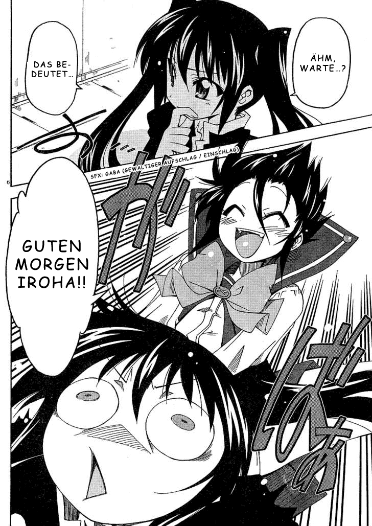 As for Color of Maiden! Vol. 1 Ch. 3 第6页