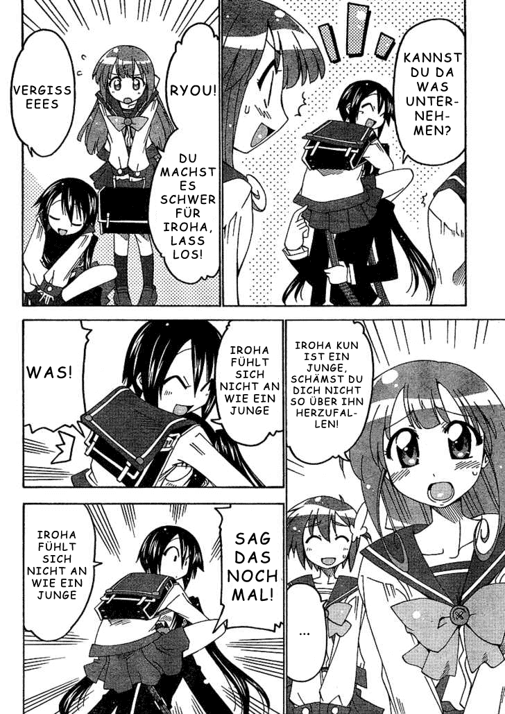 As for Color of Maiden! Vol. 1 Ch. 3 第8页