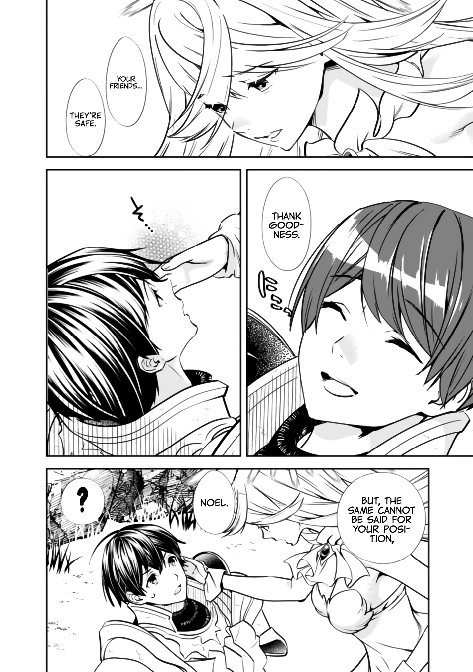 Moto Yuusha wa Shizuka ni Kurashitai The Hero Knows Betrayal 第13页