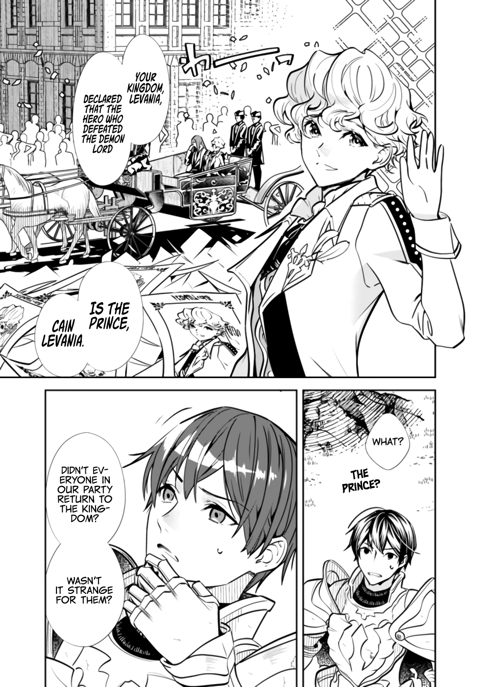 Moto Yuusha wa Shizuka ni Kurashitai The Hero Knows Betrayal 第14页