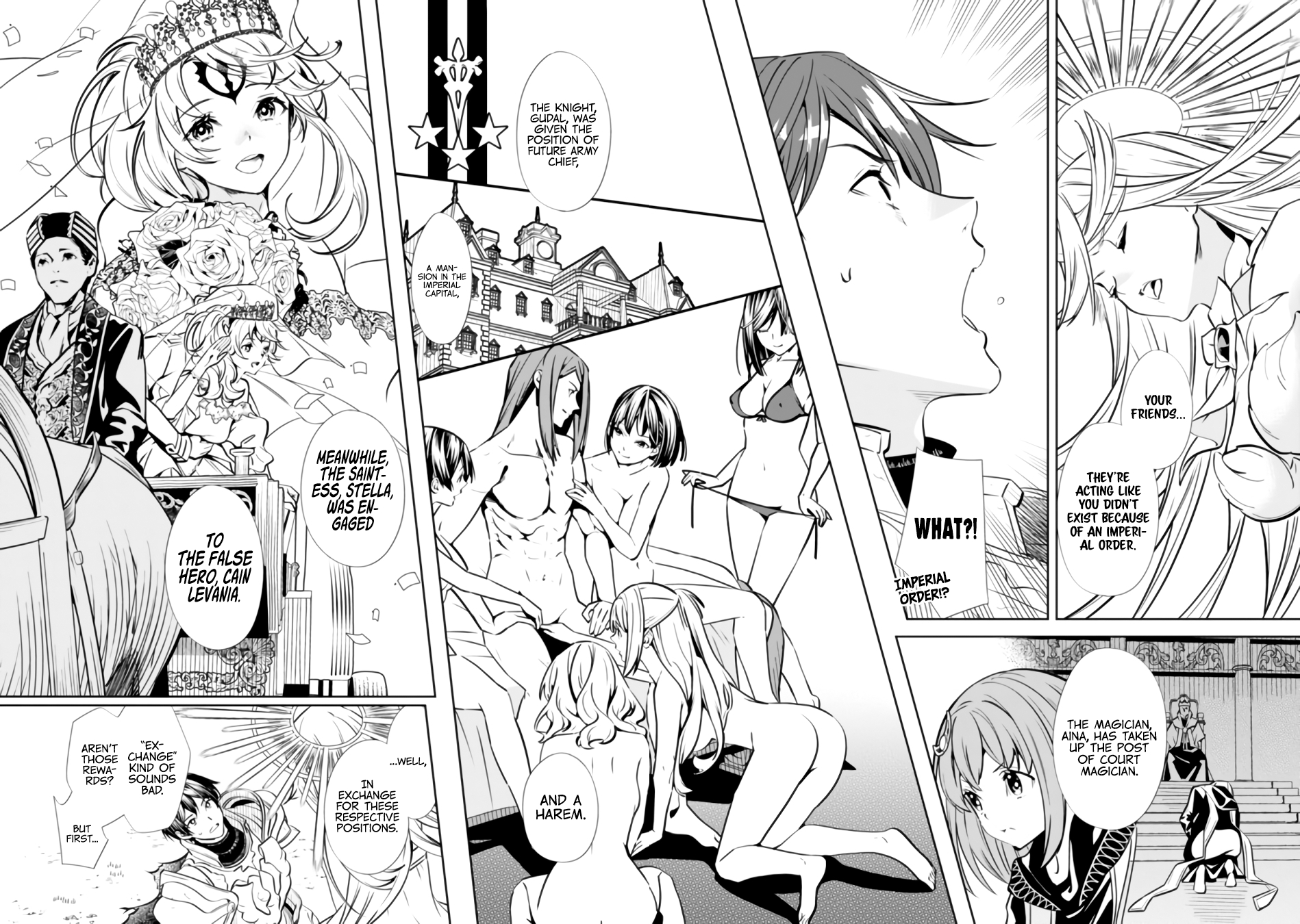 Moto Yuusha wa Shizuka ni Kurashitai The Hero Knows Betrayal 第15页