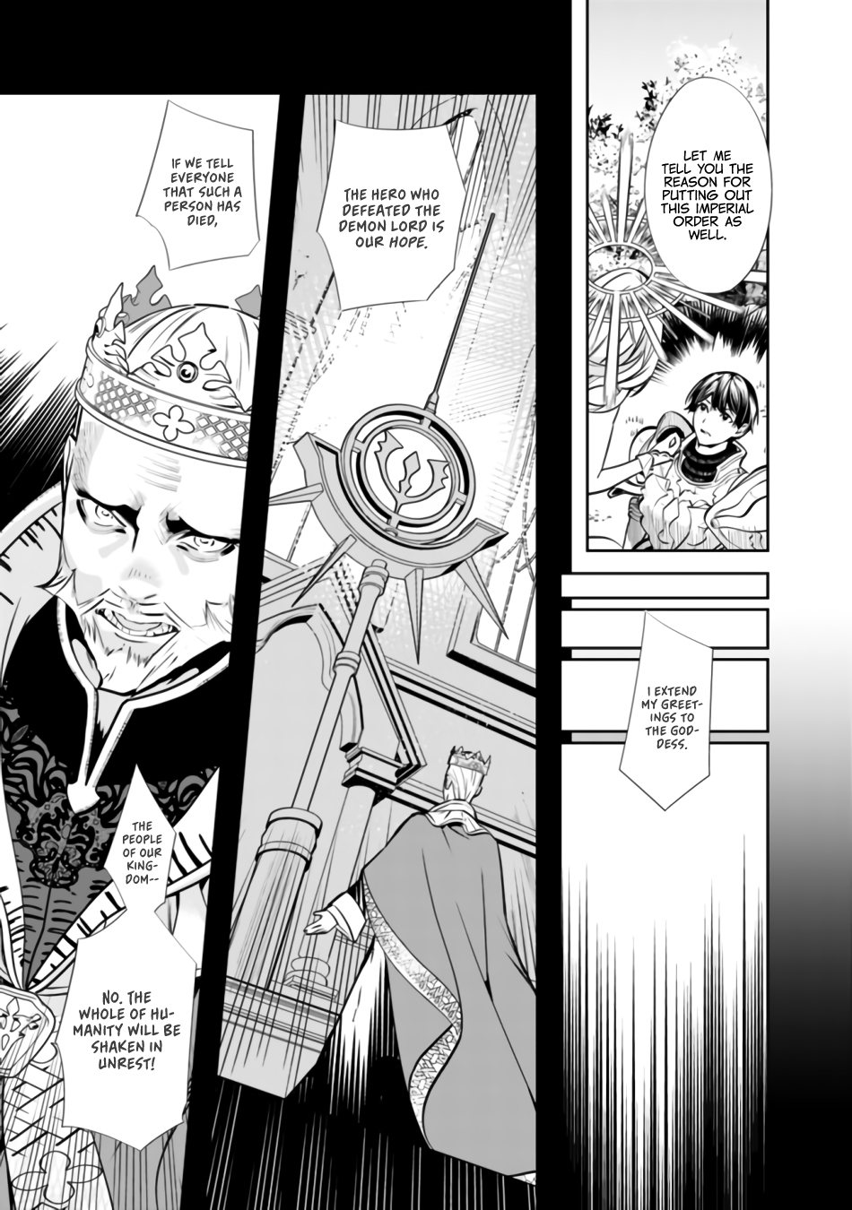 Moto Yuusha wa Shizuka ni Kurashitai The Hero Knows Betrayal 第17页