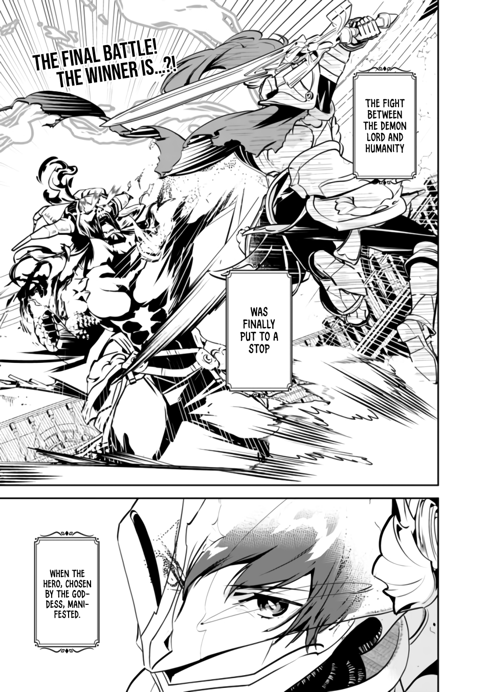 Moto Yuusha wa Shizuka ni Kurashitai The Hero Knows Betrayal 第3页