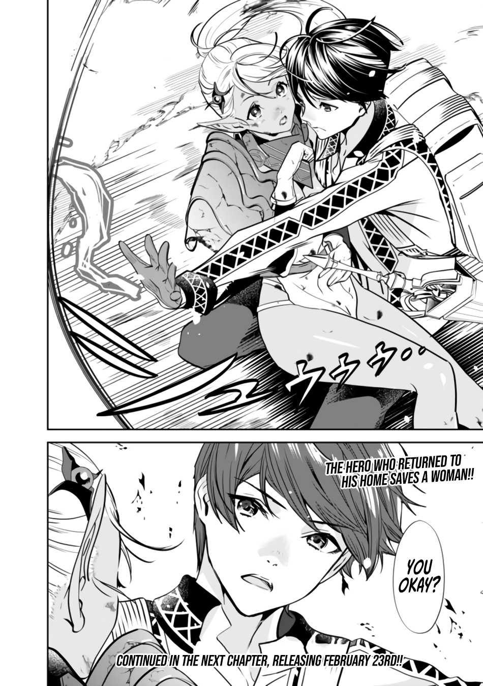 Moto Yuusha wa Shizuka ni Kurashitai The Hero Knows Betrayal 第28页