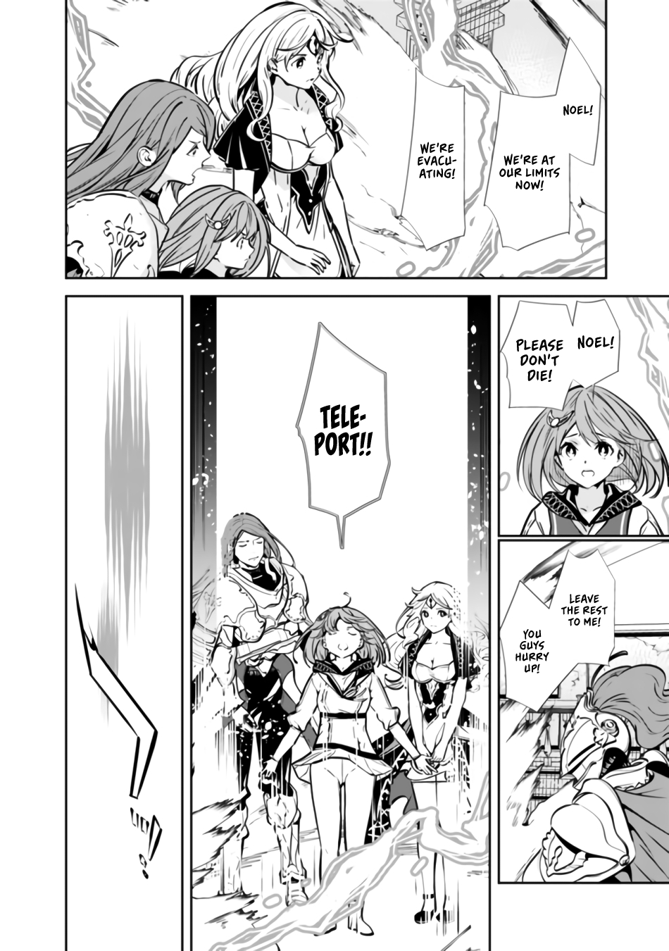 Moto Yuusha wa Shizuka ni Kurashitai The Hero Knows Betrayal 第4页