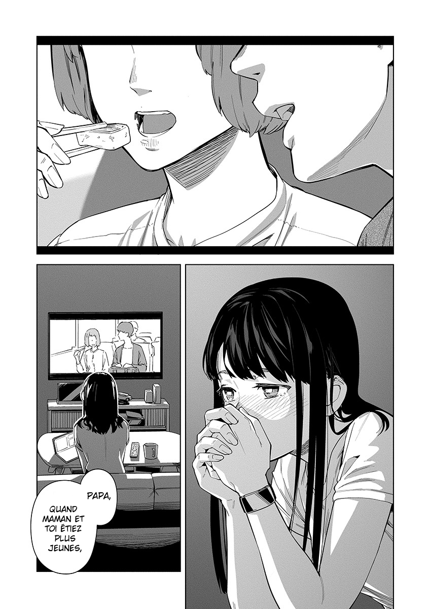 New Normal Pique-nique 第3页