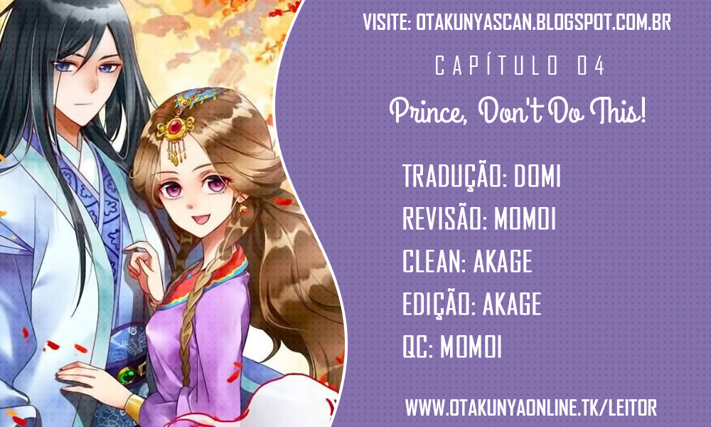Prince, Don't Do This! Ch. 4 第1页