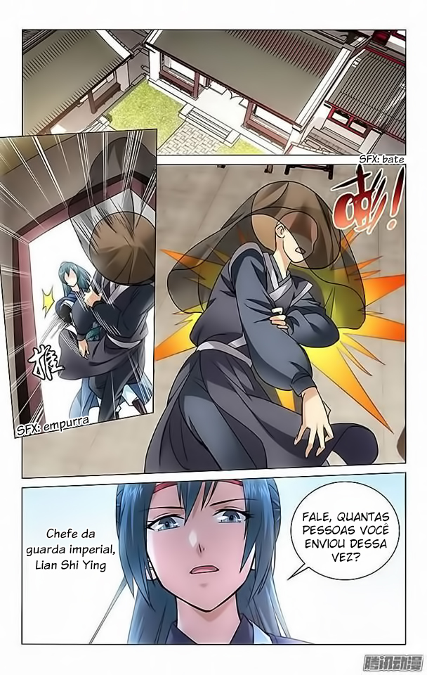 Prince, Don't Do This! Ch. 4 第2页