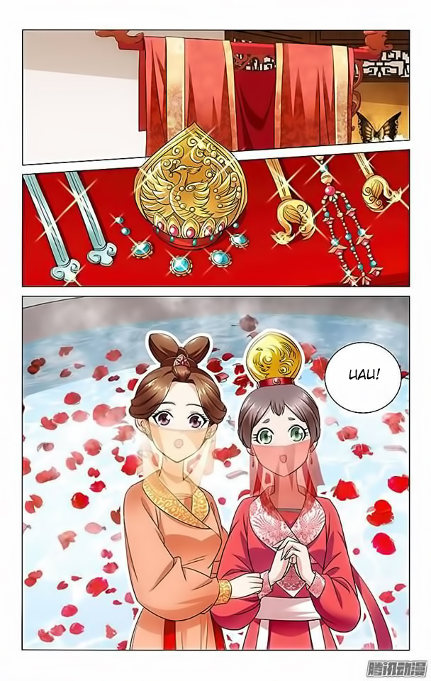 Prince, Don't Do This! Ch. 4 第11页