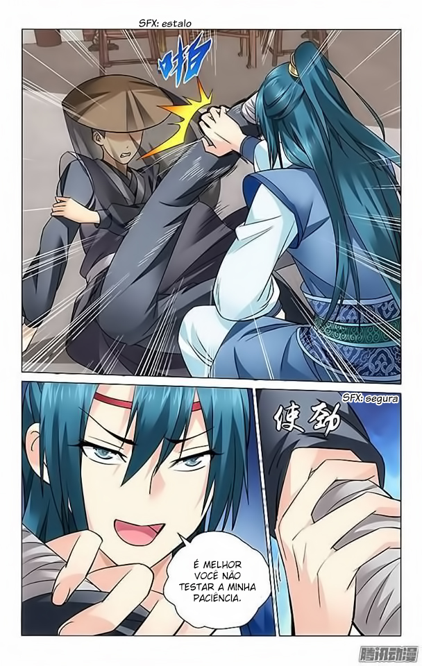 Prince, Don't Do This! Ch. 4 第4页