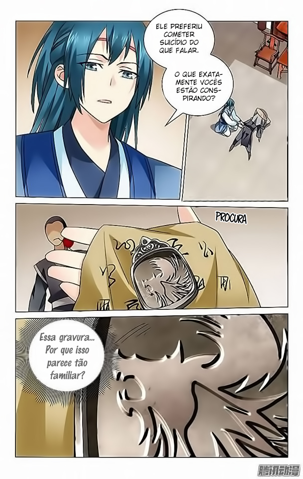 Prince, Don't Do This! Ch. 4 第6页