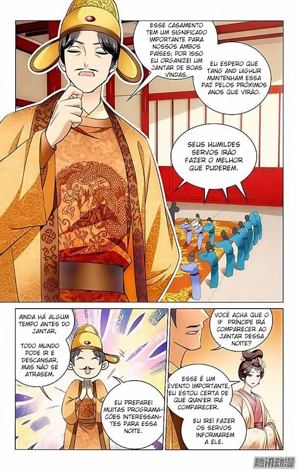Prince, Don't Do This! Ch. 4 第9页