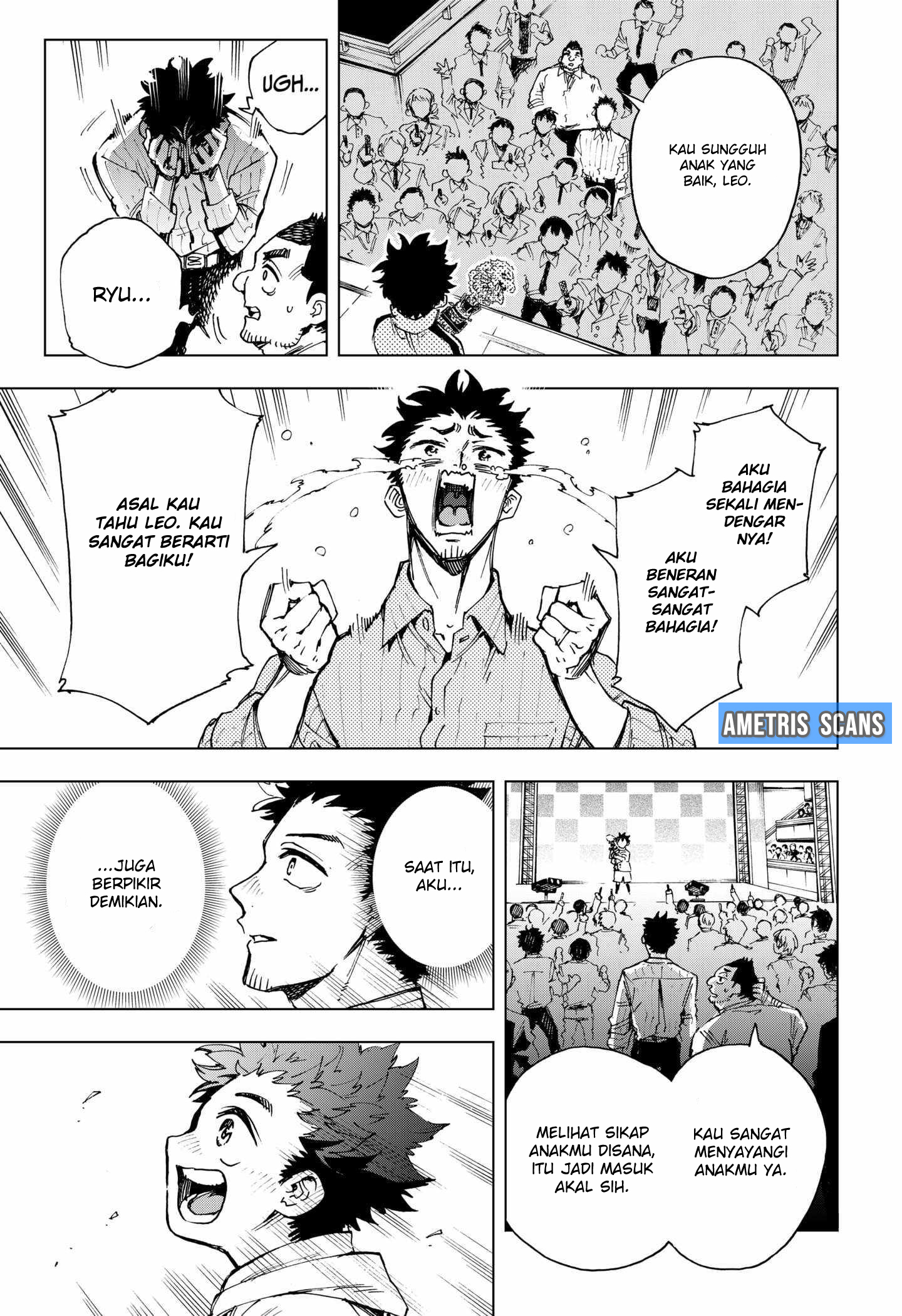 Eiyuu Kikan Vol. 1 Ch. 1 第15页