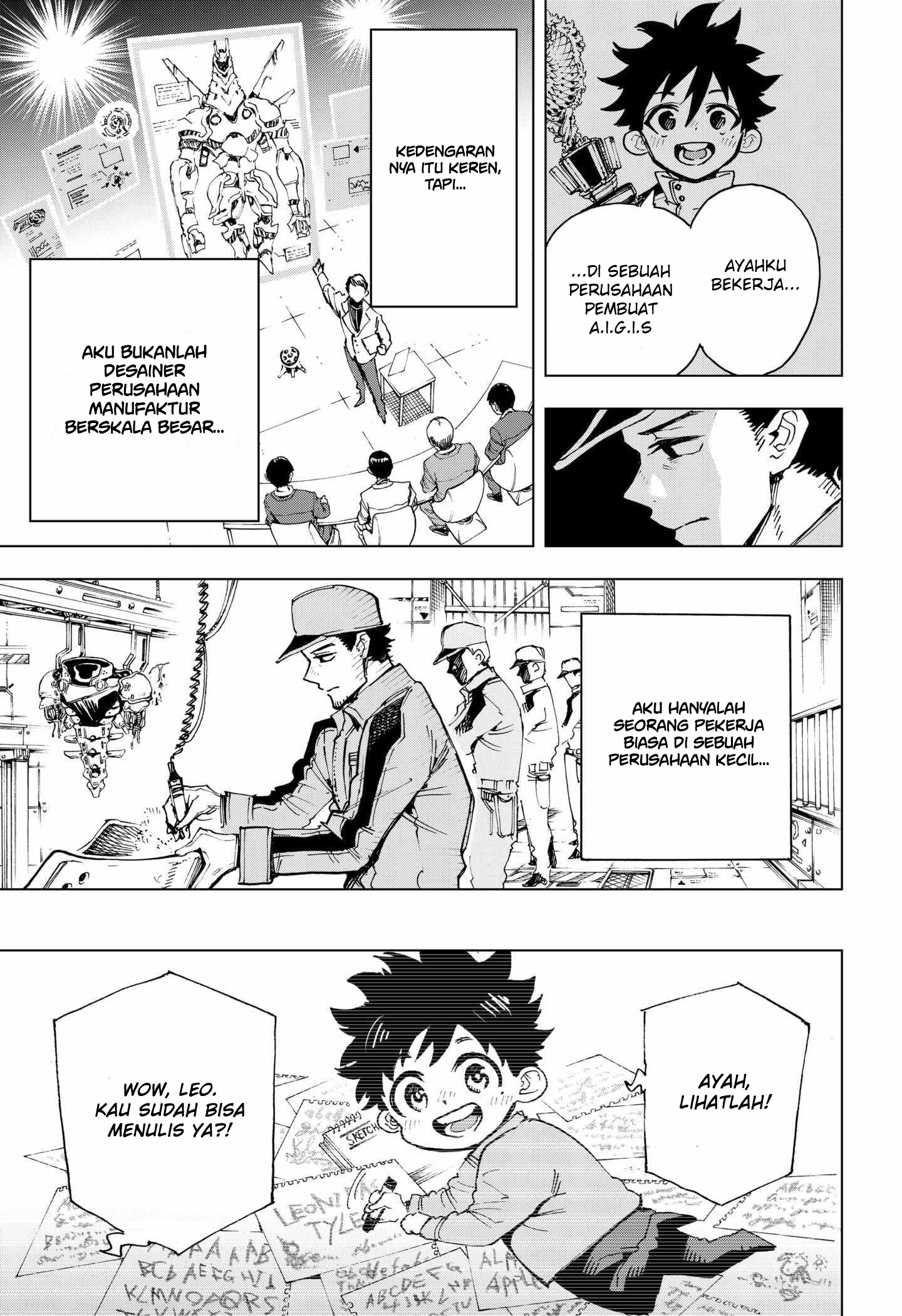 Eiyuu Kikan Vol. 1 Ch. 1 第23页