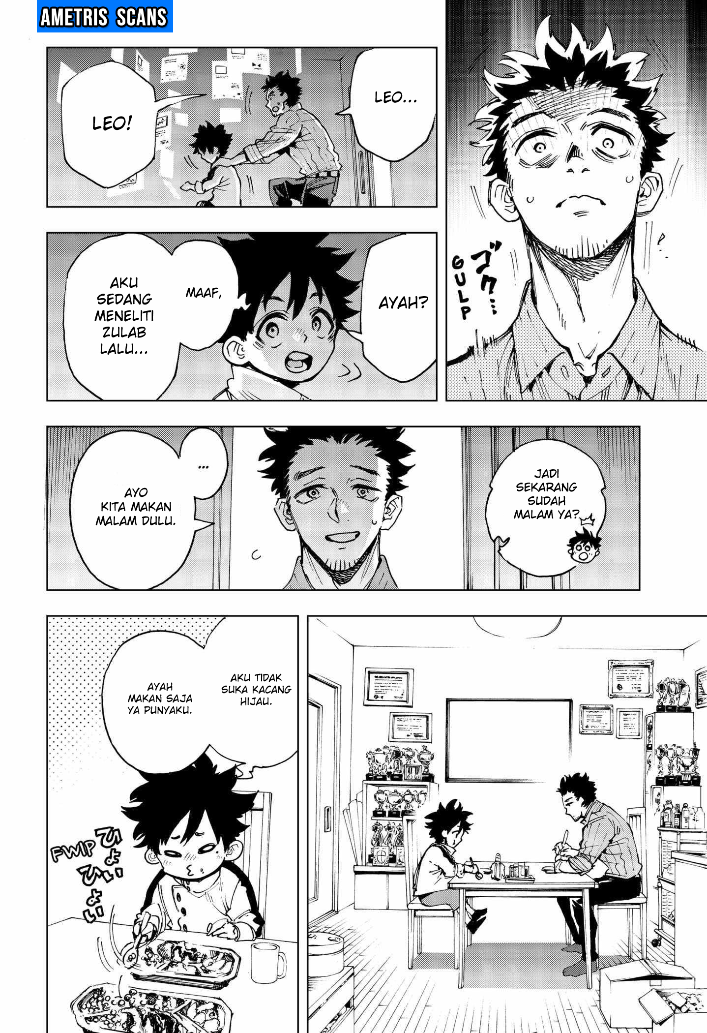 Eiyuu Kikan Vol. 1 Ch. 1 第36页