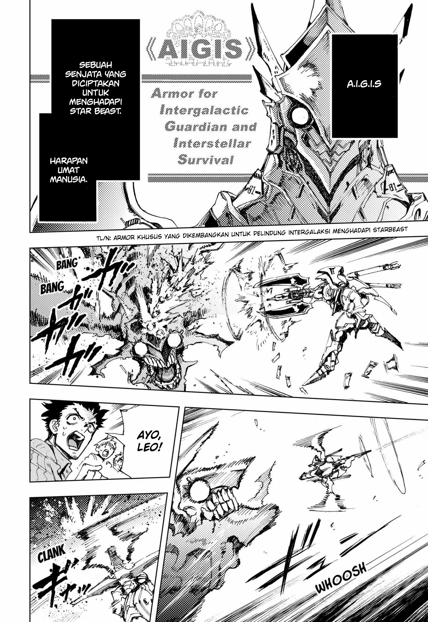 Eiyuu Kikan Vol. 1 Ch. 1 第5页