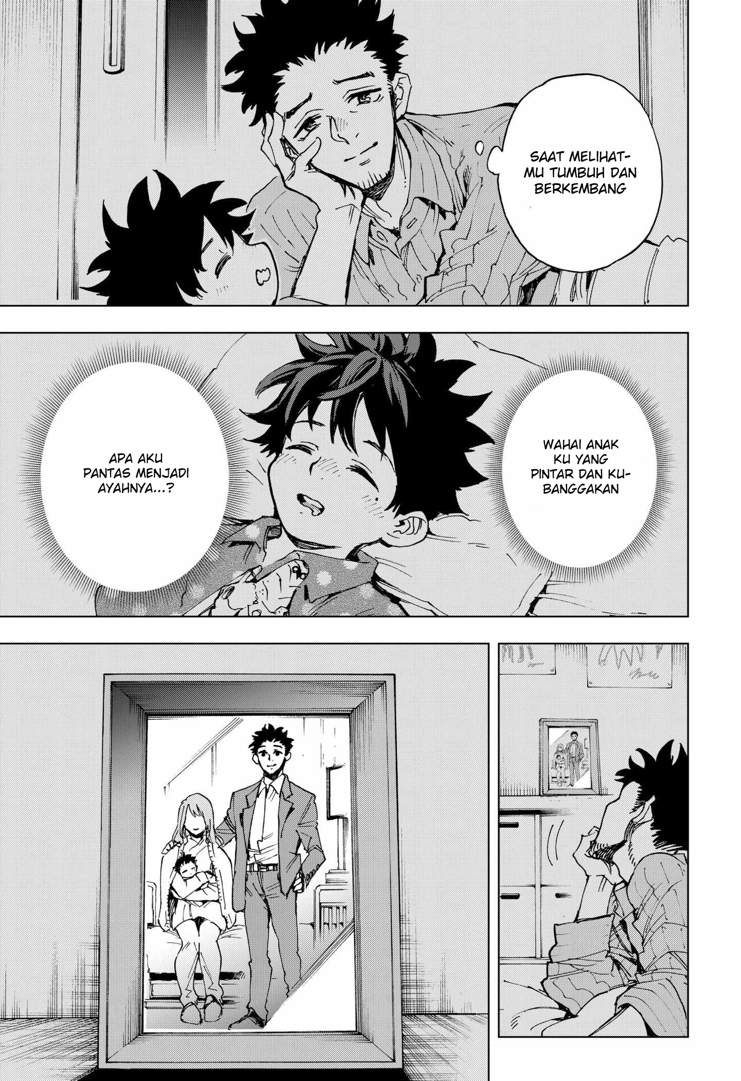 Eiyuu Kikan Vol. 1 Ch. 1 第43页