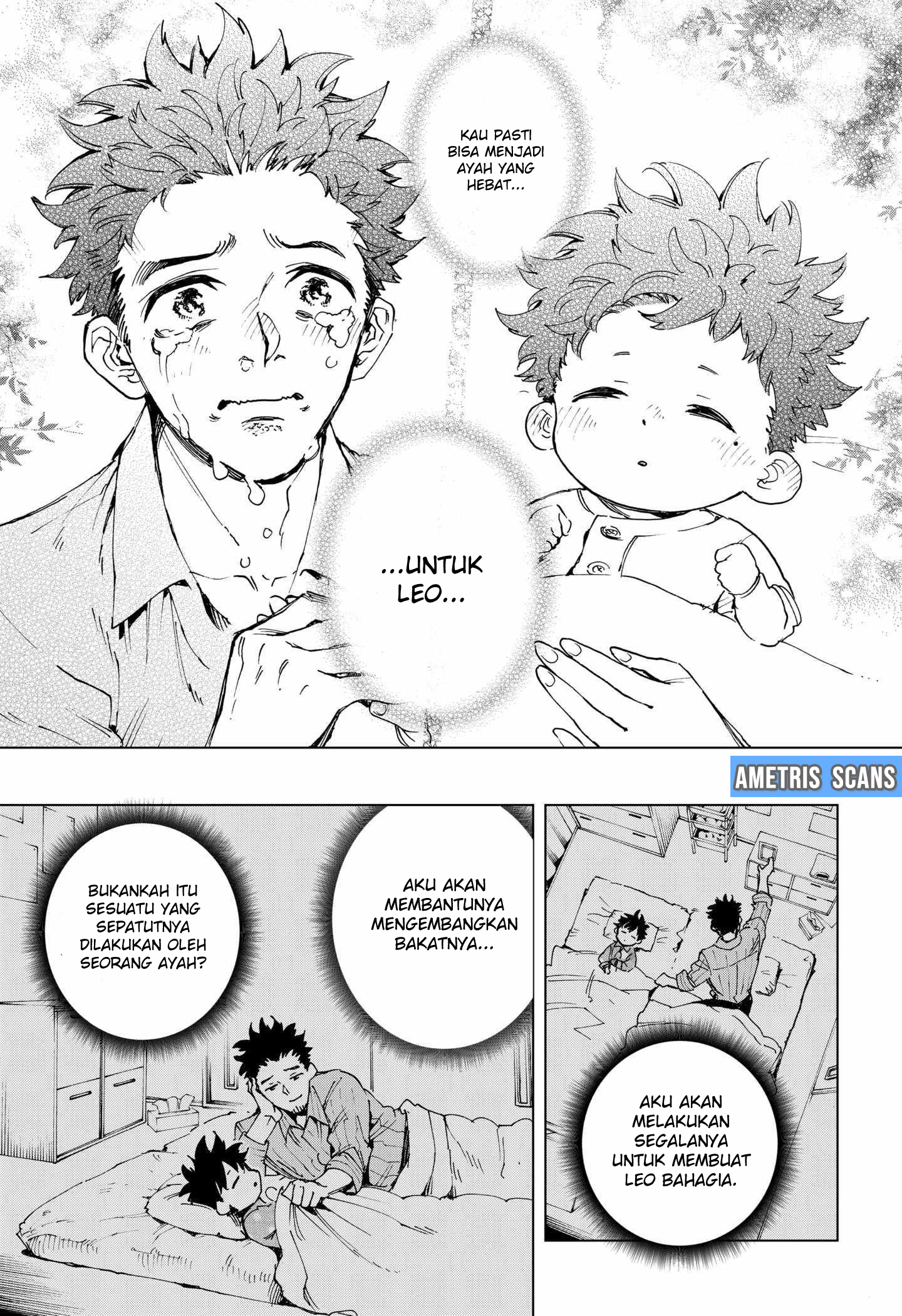 Eiyuu Kikan Vol. 1 Ch. 1 第45页