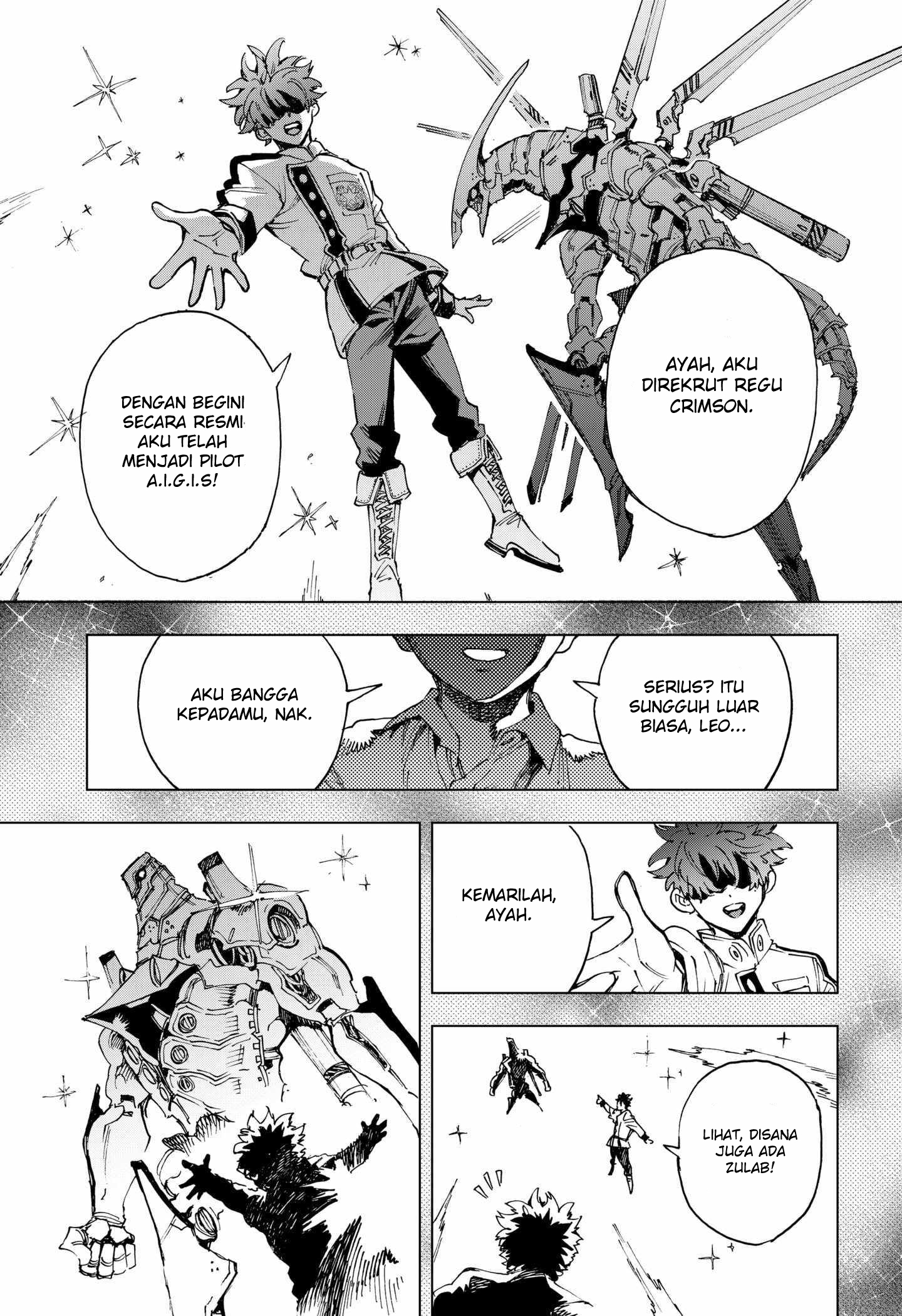Eiyuu Kikan Vol. 1 Ch. 1 第47页