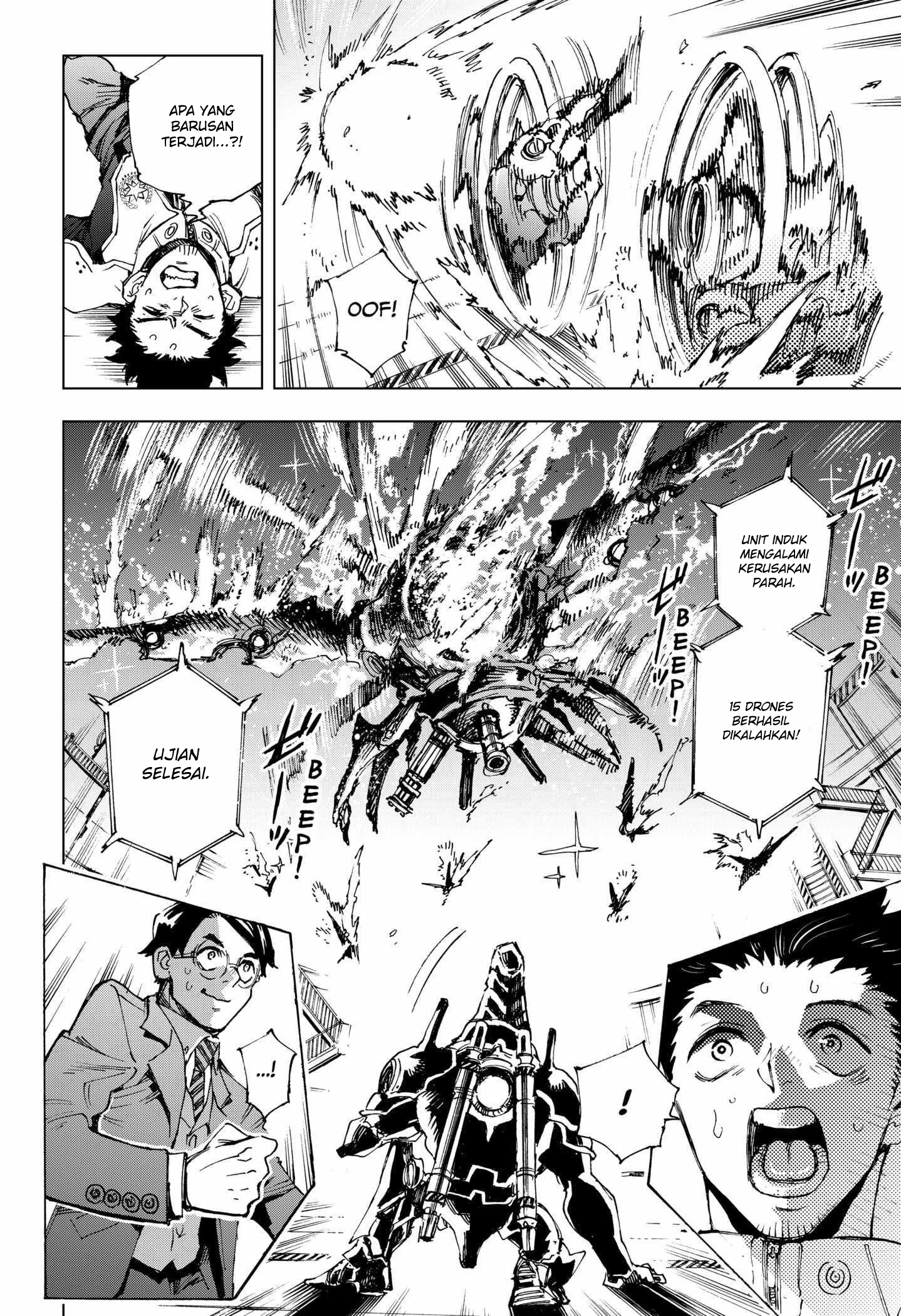 Eiyuu Kikan Vol. 1 Ch. 1 第61页