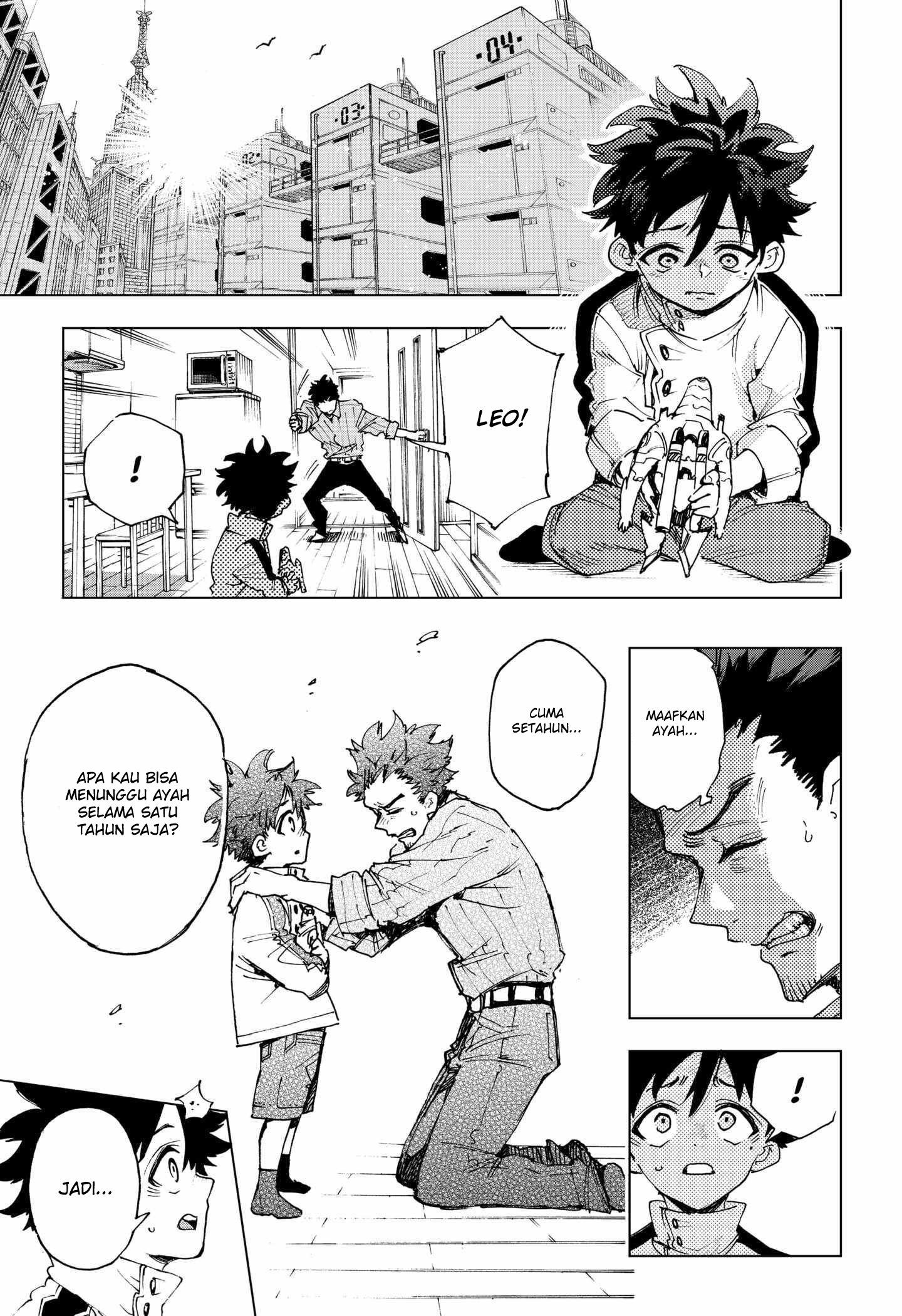Eiyuu Kikan Vol. 1 Ch. 1 第62页