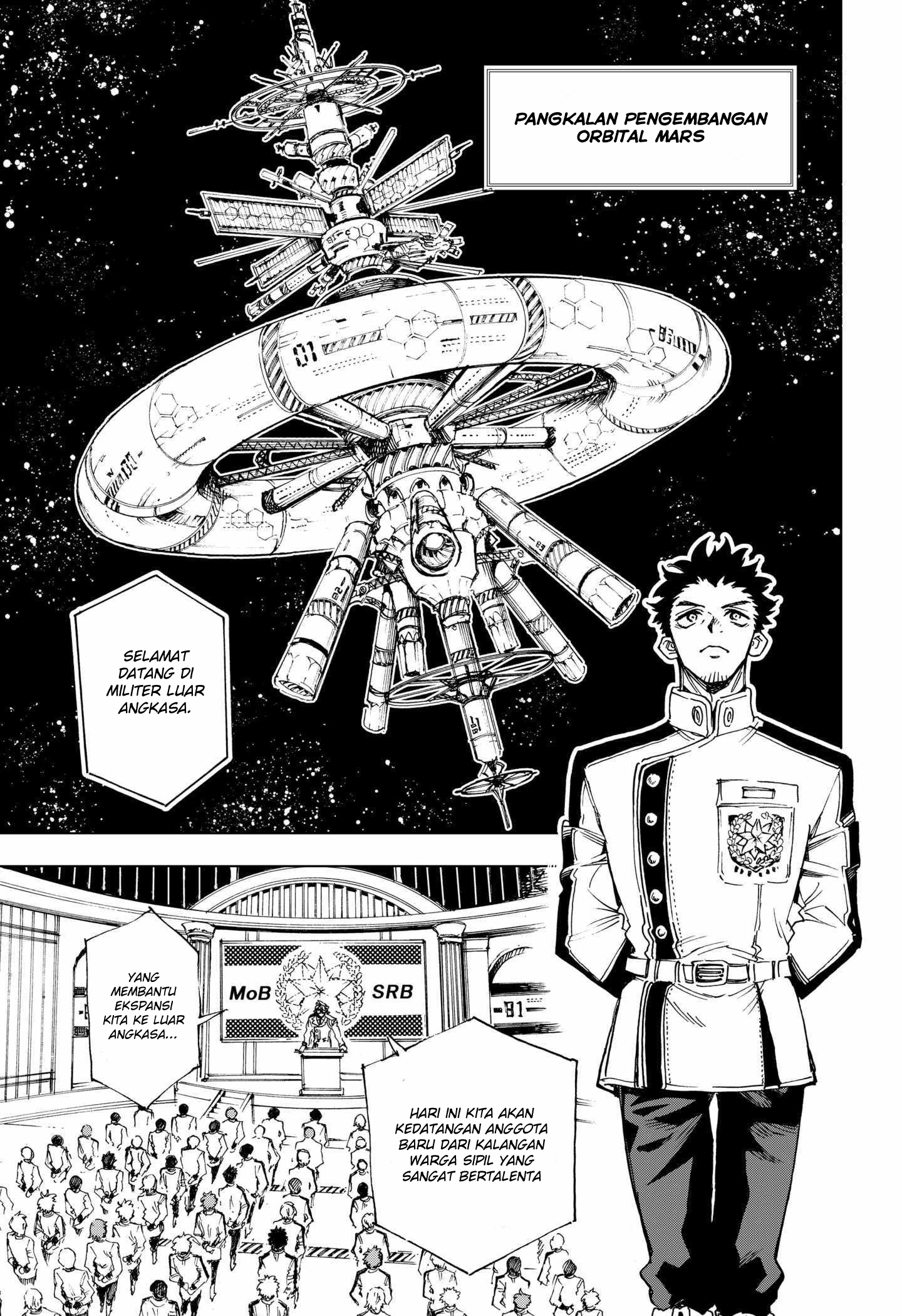 Eiyuu Kikan Vol. 1 Ch. 1 第68页