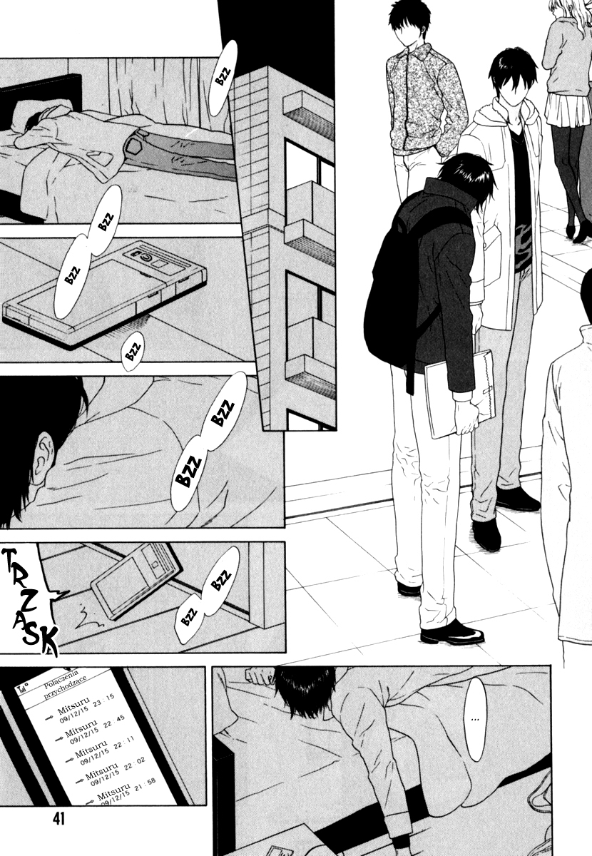 Yorokobi wa Hiza no Ue Vol. 1 Ch. 2 第13页