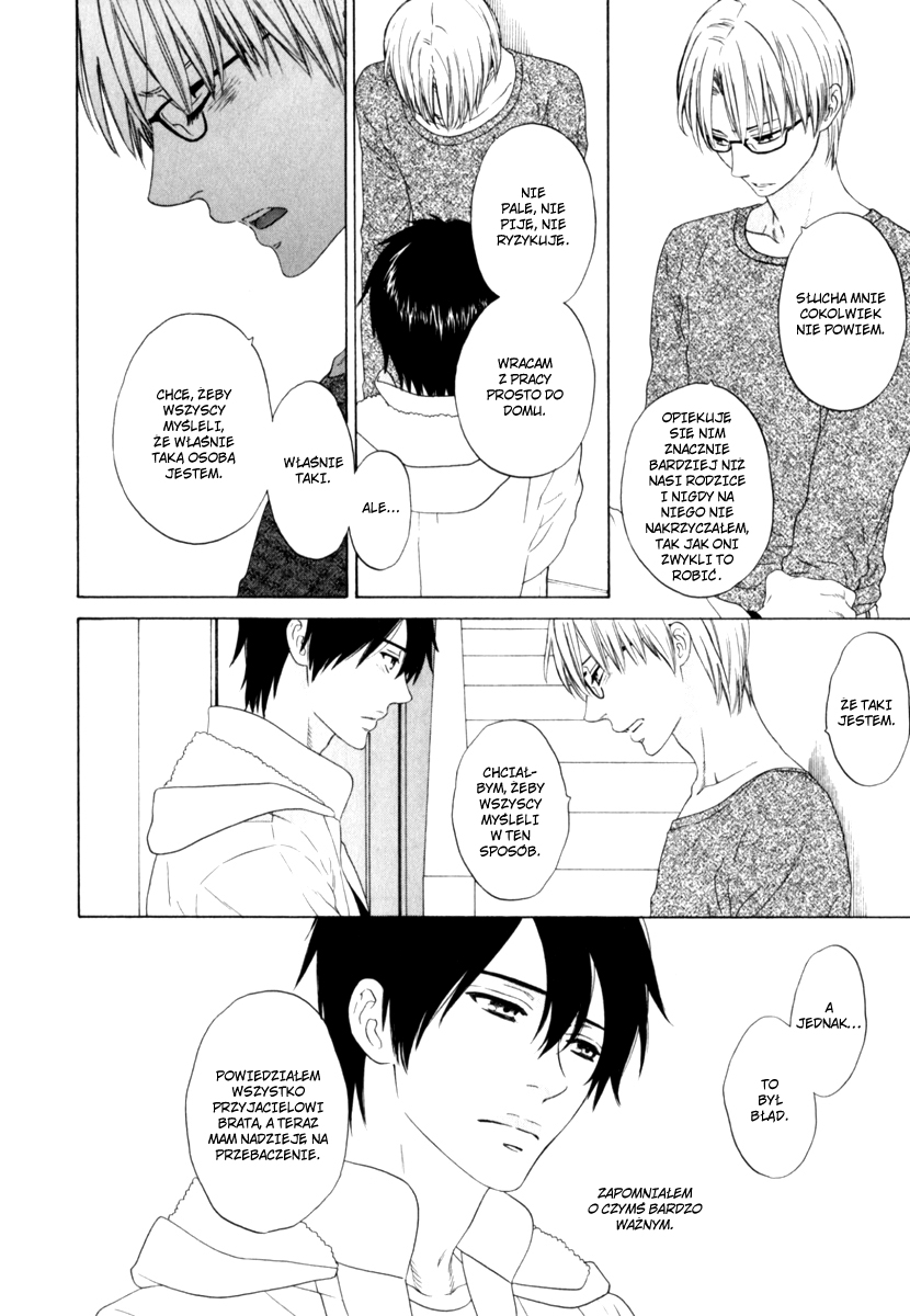 Yorokobi wa Hiza no Ue Vol. 1 Ch. 2 第16页