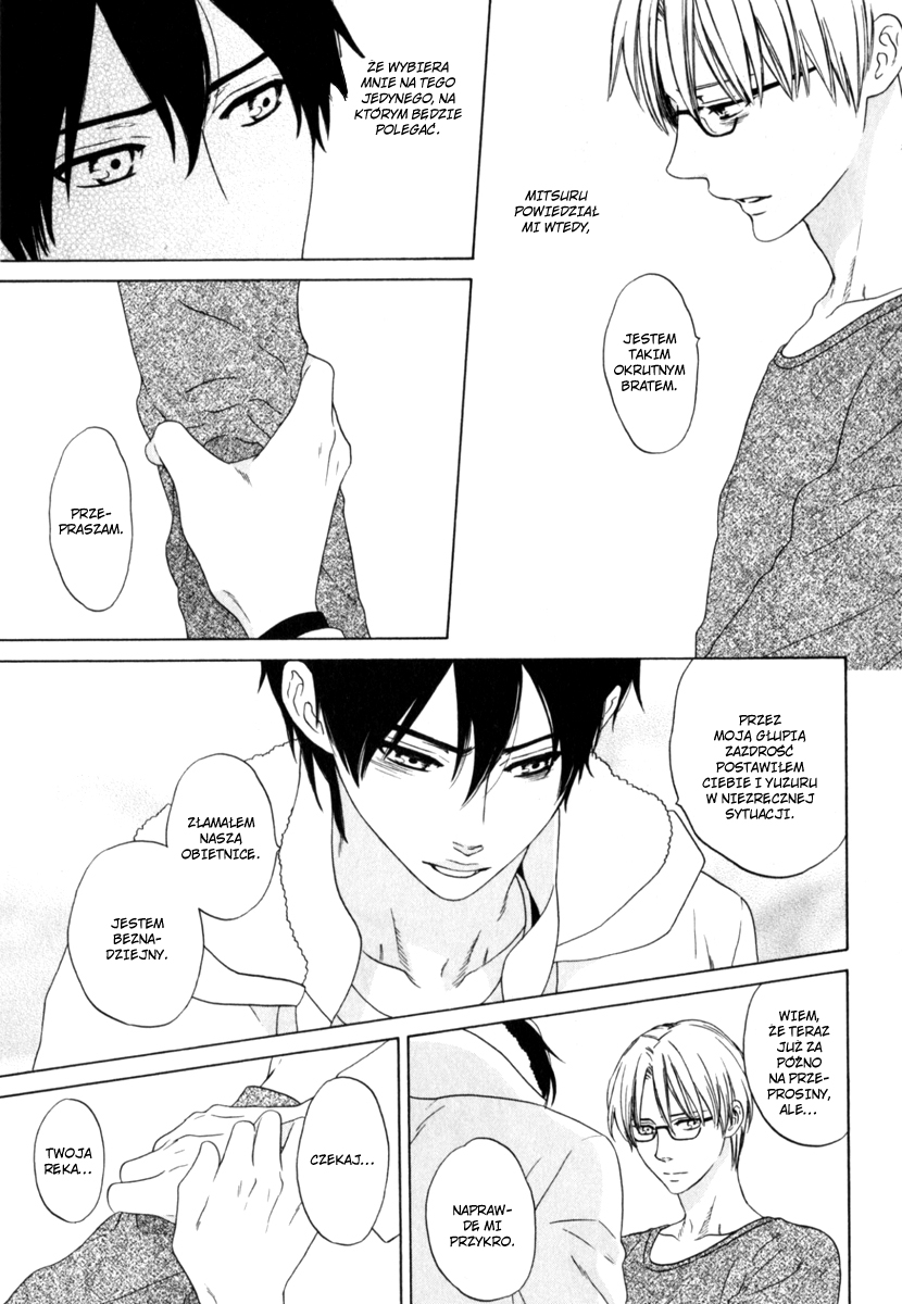 Yorokobi wa Hiza no Ue Vol. 1 Ch. 2 第17页