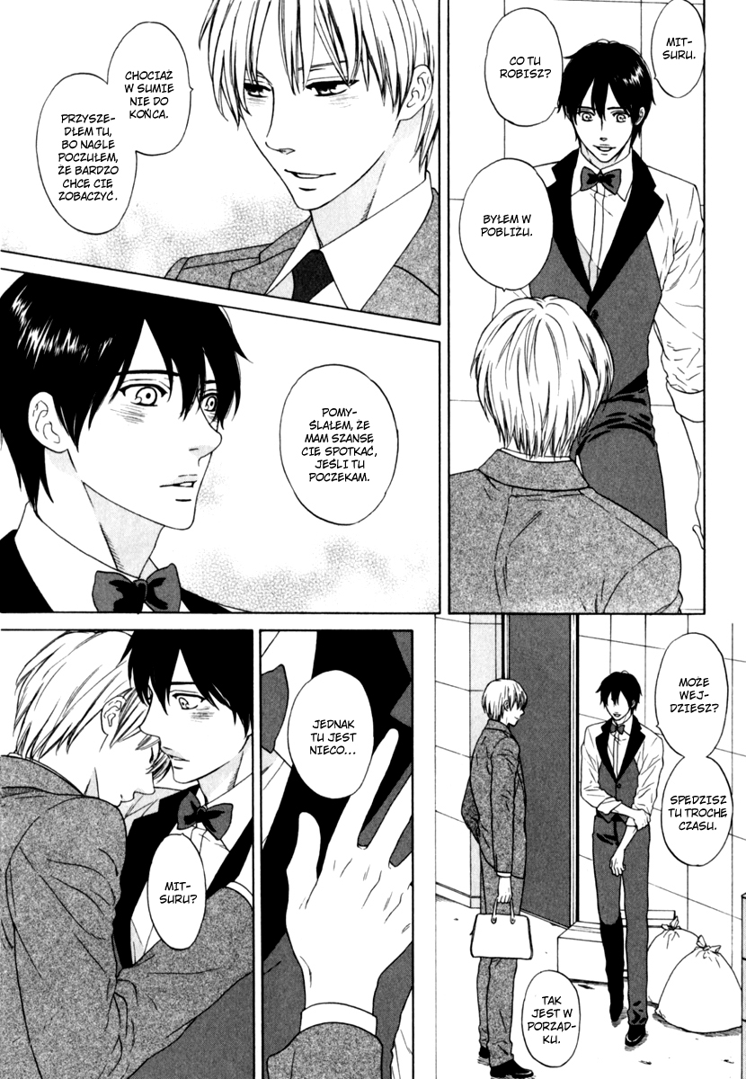 Yorokobi wa Hiza no Ue Vol. 1 Ch. 2 第5页