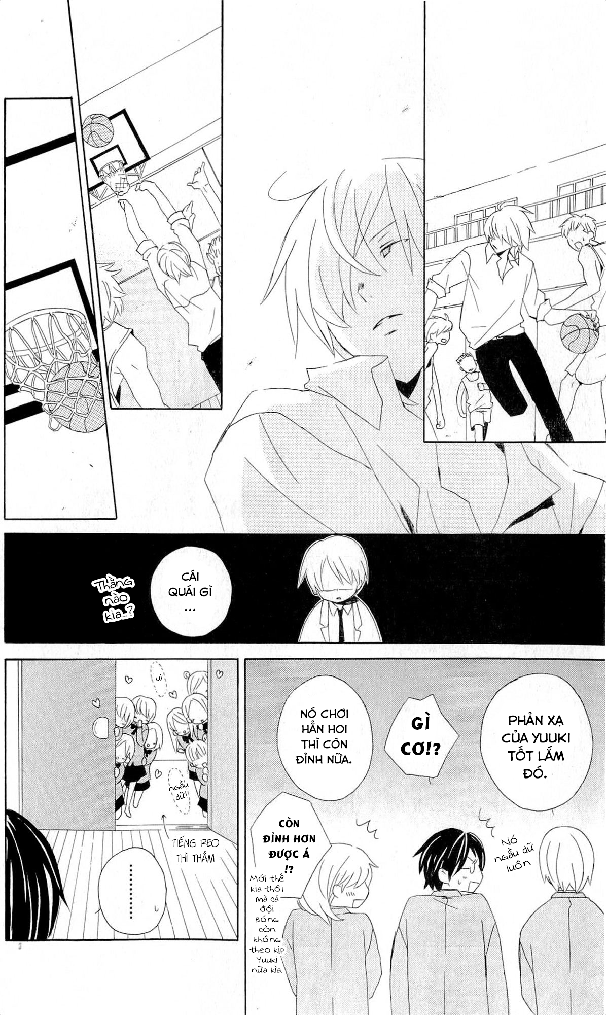 Kimi to Boku. Cảnh 1: Mùa xuân thứ 17 của chúng tôi 第11页