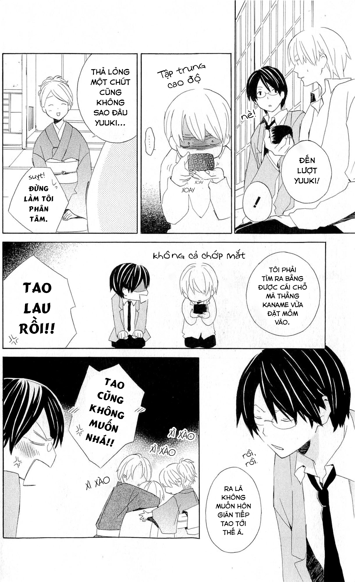 Kimi to Boku. Cảnh 1: Mùa xuân thứ 17 của chúng tôi 第19页