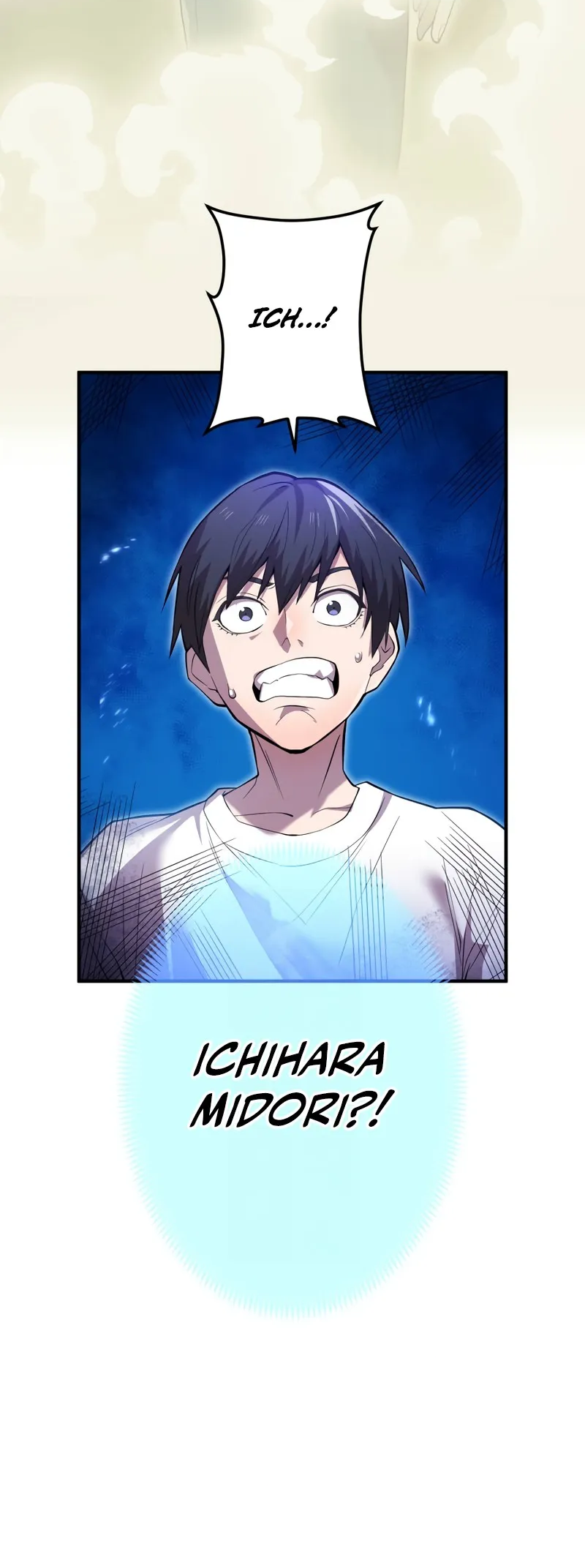 Ore Dake Saikyou Chouetsusha - Zen Sekai no Cheat Shishou ni Mitomerareta Ch. 3 第95页