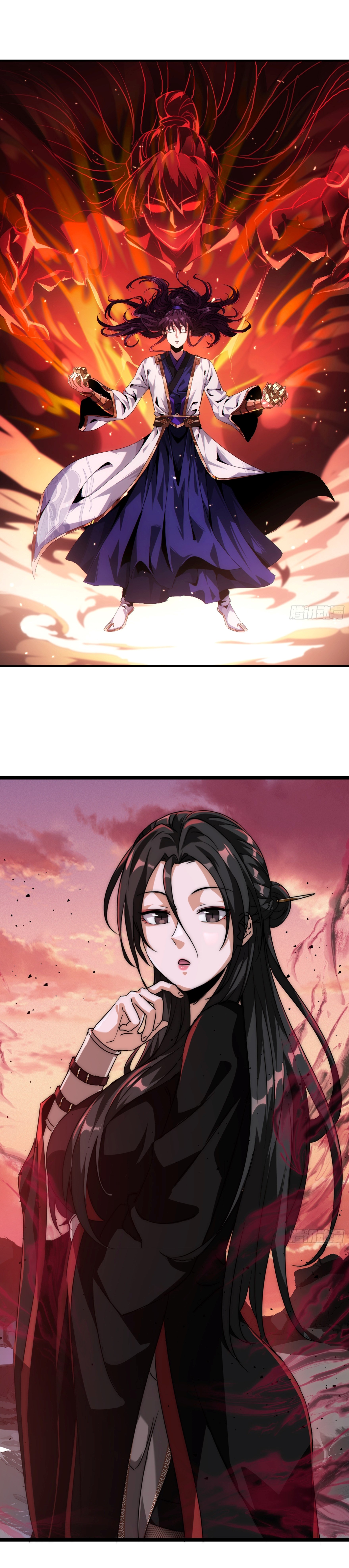 The Great Villain Who Threatened to Kill Himself 第1页
